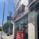 CU동천점 이미지