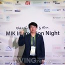 창대테크 에이빙