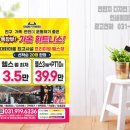 가온광고디자인 이미지