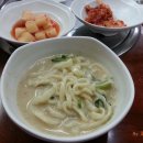 권가네칼국수