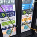 삼성브레인신경과의원 이미지