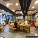신부장돼지갈비