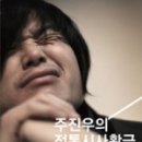 (주)푸른숲 이미지