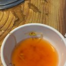 이모네주먹고기 이미지