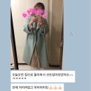카메르아틀리에 | ♪ 에르니트류, 라비에르코트 후기