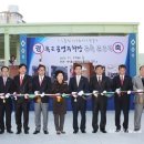 옥교 공영주차장 이미지