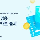 더핀트 이미지