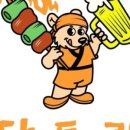단토리 서울대입구역점 네이버블로그