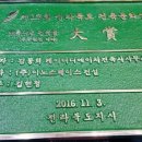 다다 건축사사무소 네이버블로그