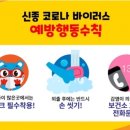 (주)오콘 이미지