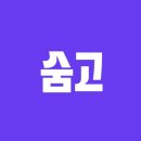 누리100
