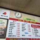 국수궁전 이미지