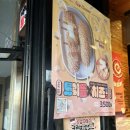 합성대로상가 이미지