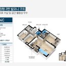 행정타운두산위브더파크아파트 Daum카페