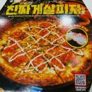 삼양타워1차 이미지