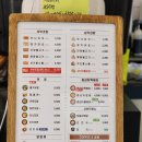 라나맘 아시아드점 네이버블로그