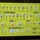 유강목장 이미지