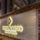 호텔 로제토 이미지