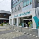 와우동물메디컬센터 이미지