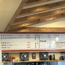 강산애닭갈비 이미지