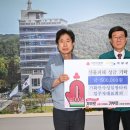 가화만사성일광타워 이미지