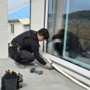 구성2리경로당 이미지