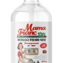 로하상점 이미지