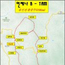 완주 용연천 환종주(23km) 이미지