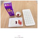 주식회사 순하라 네이버블로그