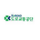 도로교통공단원주운전면허시험 이미지