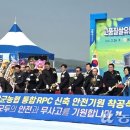 영암군농협쌀조합공동사업법인