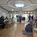 서문경로당 이미지