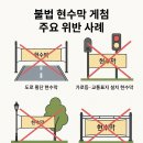 강진-7 이미지