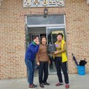 상부경로당 이미지