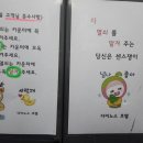 다이너스 모텔 이미지