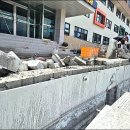 대산철거 이미지