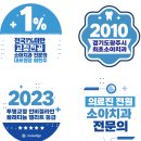 경안동-15 이미지