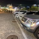 일산동중학교 | [울산 맛집] 일산해수욕장중식당 울산양갈비 맛집 "씨엔중식당"