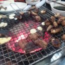 기장산꼼장어 이미지