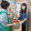 새기쁨 지역아동센터 이미지