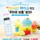 블루베이커피 - 7033 | 블루베이커피