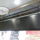 스타헤어샾