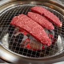 고석정정육식당