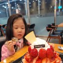 설빙구미확장단지점
