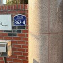 중명 정원 이미지