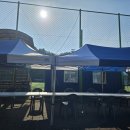 무실체육공원 다목적구장 이미지