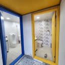 루이공인중개사사무소 이미지