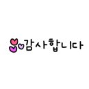 달콤소주방