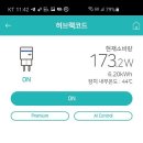 다원통신 네이버블로그
