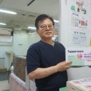 범한프라자 앞 이미지